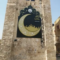 Taibe Archaeological Site - Taibe