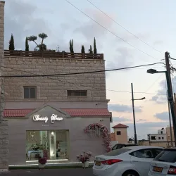 Taibe Archaeological Site - Taibe