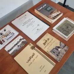 Taibe Cultural Center - Taibe