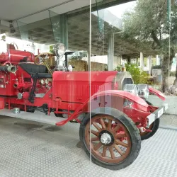 Eretz Israel Museum - Tel Aviv-Yafo
