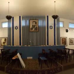 Independence Hall - Tel Aviv-Yafo
