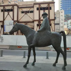 Independence Hall - Tel Aviv-Yafo