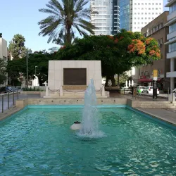 Independence Hall - Tel Aviv-Yafo