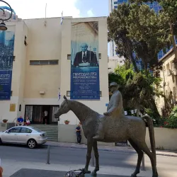 Independence Hall - Tel Aviv-Yafo