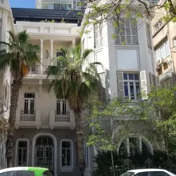 Rothschild Boulevard - Tel Aviv-Yafo