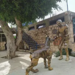 Ein Hod Artists' Village - Tirat Carmel