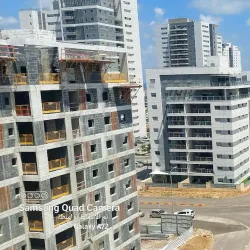 Haifa Bay - Tirat Carmel