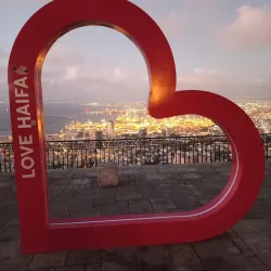 Louis Promenade, Haifa - Tirat Carmel