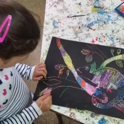 Tirat Carmel Cultural Center - Tirat Carmel