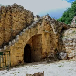 Ein Hemed National Park - Tzur Hadassah