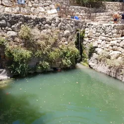 Hiking Trails Around Tzur Hadassah - Tzur Hadassah