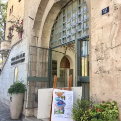 Local Art Galleries and Workshops - Tzur Hadassah