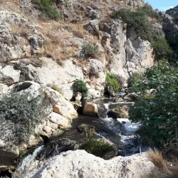 Nahal Sorek Nature Reserve - Tzur Hadassah