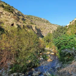 Nahal Sorek Nature Reserve - Tzur Hadassah