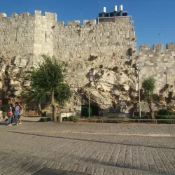 Nearby Jerusalem Attractions - Tzur Hadassah