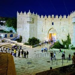 Nearby Jerusalem Attractions - Tzur Hadassah