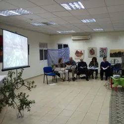 Tzur Hadassah Community Center - Tzur Hadassah