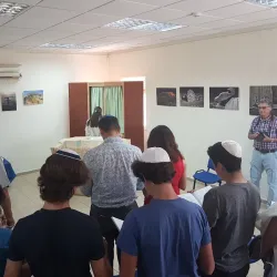 Tzur Hadassah Community Center - Tzur Hadassah