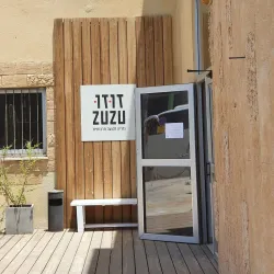 Local Art Exhibitions - Tzur Moshe