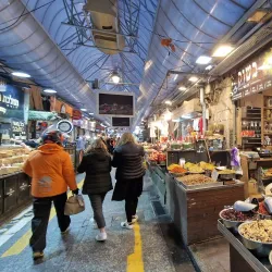 Local Markets - Tzur Moshe