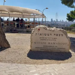 Scenic Lookout Points - Tzur Moshe