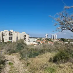 Tel Yavne - Yavne