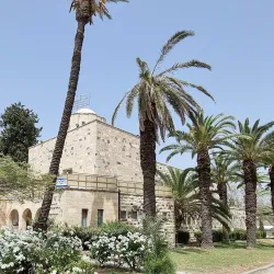 Yavne Museum - Yavne