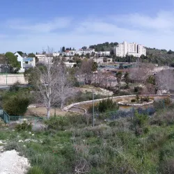 Kibbutz Yokneam - Yokneam Illit