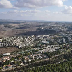 Kibbutz Yokneam - Yokneam Illit