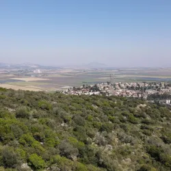 Kibbutz Yokneam - Yokneam Illit