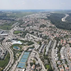 Kibbutz Yokneam - Yokneam Illit