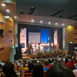 Yokneam Illit Cultural Festival (seasonal) - Yokneam Illit