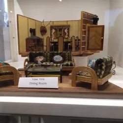 Yokneam Technology Museum - Yokneam Illit