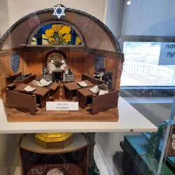 Yokneam Technology Museum - Yokneam Illit