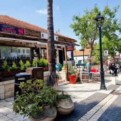 The Zikhron Ya'akov Market - Zikhron Ya'akov