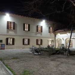 Biblioteca Comunale di Agrate Brianza - Agrate Brianza