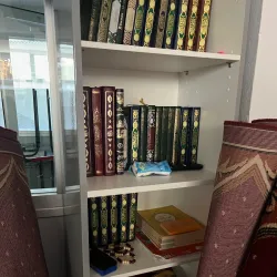 Centro Culturale Agrate Brianza - Agrate Brianza