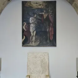 Baptistery of San Giovanni - Ascoli Piceno