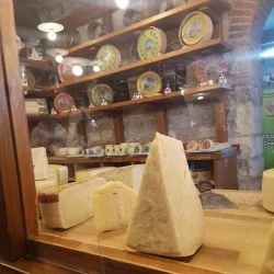 Asiago Cheese Factory (Caseificio Asiago) - Asiago