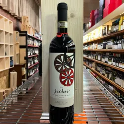 Enoteca Regionale di Asti - Asti