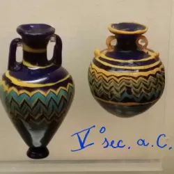 Museo Archeologico Provinciale di Catanzaro - Catanzaro