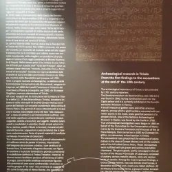 Museo Archeologico Provinciale di Catanzaro - Catanzaro