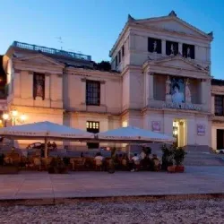 Teatro Accademia - Conegliano