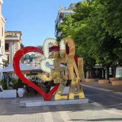 Corso Mazzini - Cosenza