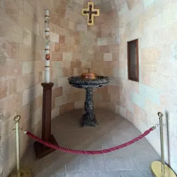 Cosenza Cathedral (Duomo di Cosenza) - Cosenza