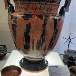 Museo Archeologico Nazionale di Ferrara - Ferrara