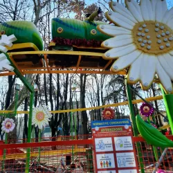 Parco delle Rimembranze - Finale Emilia