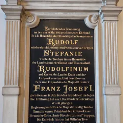 Slovenian National Museum - Gorizia Branch - Gorizia