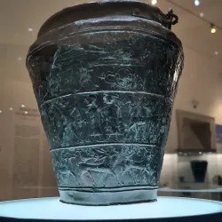 Slovenian National Museum - Gorizia Branch - Gorizia