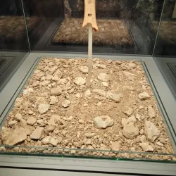 Slovenian National Museum - Gorizia Branch - Gorizia